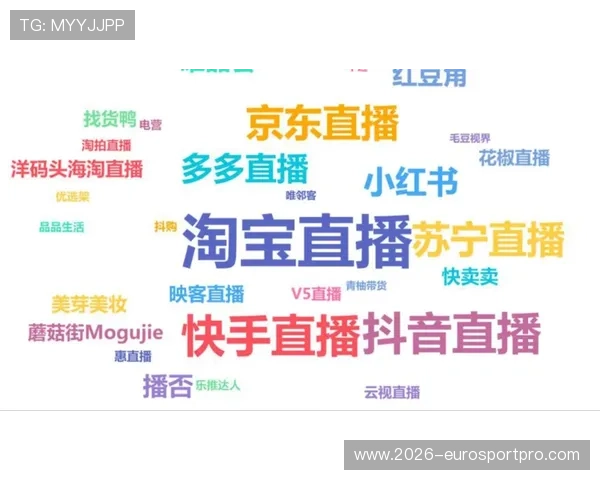 风驰直播官方入口用户评论与使用体验，真实反馈助您选择最适合的直播平台